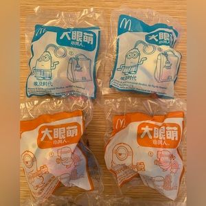 Set of 4 Minions McDonald’s Happy Meal Toys, 2015 Asia Release